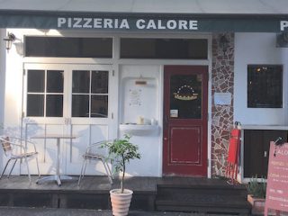 PIZZERIA CALORE（ピッツェリア カローレ）