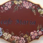 cafe Maria （カフェ マリア)