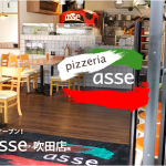 pizzeria asse(ピッツァリア アッセ)吹田店