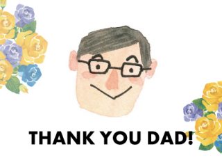 父の日にいつものありがとうを。