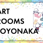 ART ROOMS TOYONAKA
