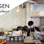 MORGEN cafe and gallery+